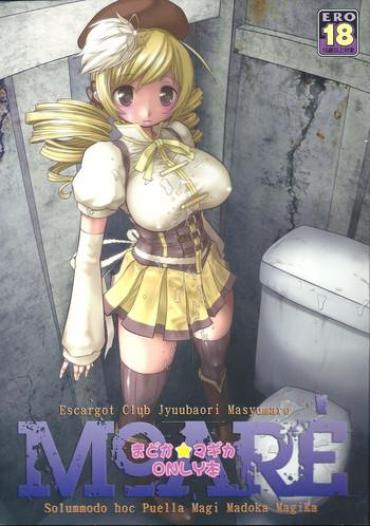 Adolescente MOARE – Puella Magi Madoka Magica