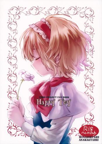 Mulher Happy Toy - Touhou Project Tesao