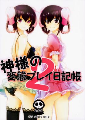 Harcore Kamisama no Hentai Play Nikkichou 2 | Kamisama's Hentai Play Diary 2 - The world god only knows Sexy Sluts