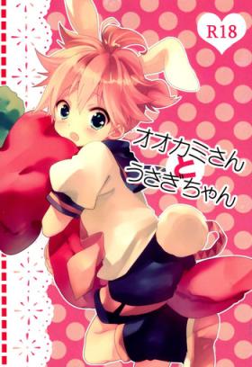 Concha [Hey you! (Non)] Ookami-san to Usagi-chan (Vocaloid) - Vocaloid Cumming