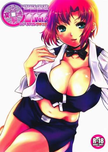 Holes Kaidoutsuuhou 777 Vol. 2 Featuring Rio – Super Black Jack