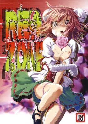 Piss RED ZONE - Touhou project Clitoris