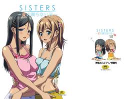 Brother SISTERS - Sisters natsu no saigo no hi Blowjobs