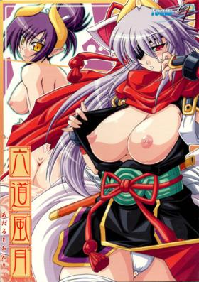 Sexy Sluts Rokudou Fuugetsu - Shinrabansho Innocent