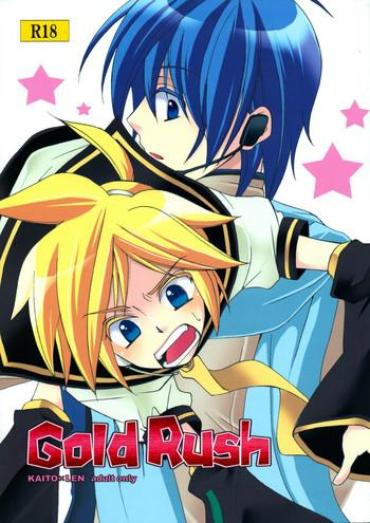 Gold Rush – Vocaloid