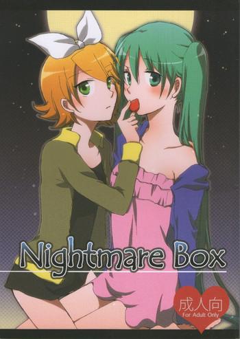 Lima Nightmare Box - Vocaloid