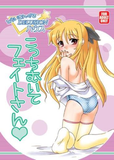 Punishment Kocchi Muite Fate-san – Mahou Shoujo Lyrical Nanoha