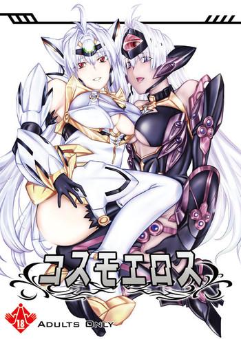 Whipping KOS-MOS Eros - Xenosaga Mediumtits