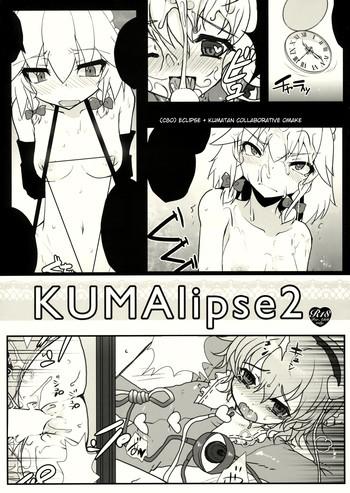 Alternative KUMAlipse2 - Touhou project Peludo