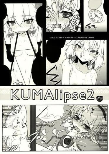 Pov Blow Job KUMAlipse2 – Touhou Project Perverted