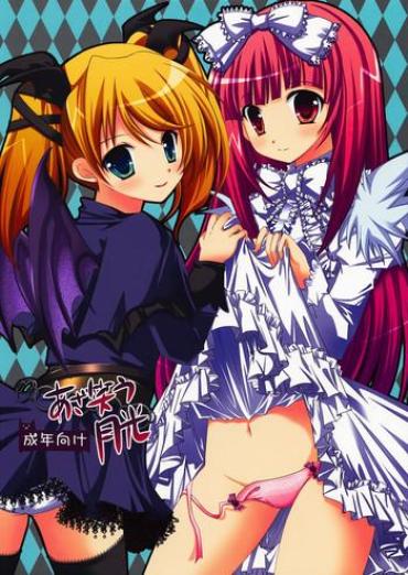 Pussysex Azawarau Gekkou – Deathsmiles