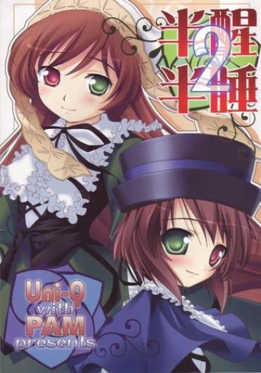 Bigbutt Hankaku Hansui 2 – Rozen Maiden Lesbo