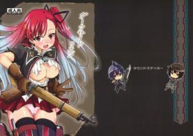 Point Of View Dark Side Riela - Valkyria chronicles 3 Solo Female