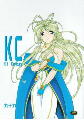 Classy KC K1 Century - Ah my goddess Kakyuusei Mamatoto Pinay