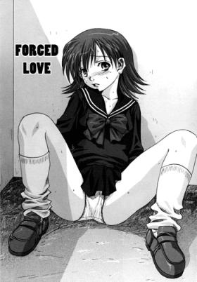 Urine Kyou Ai | Forced Love Tight Pussy