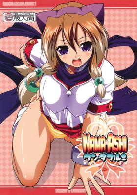 Rough NAMA☆ASHI Wonderful! - Arcana heart Shemales