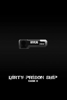 Club Dirty Prison Ship Case 0 Gayhardcore