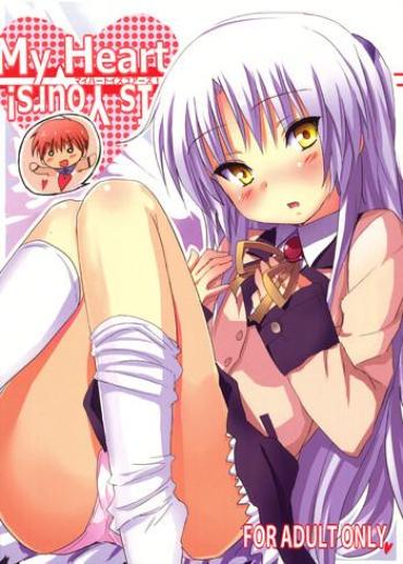 Punished My Heart Is Yours! – Angel Beats