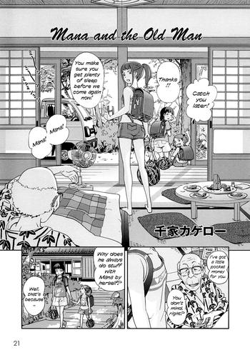 Ffm Mana to Jii-chan | Mana and the Old Man Facebook