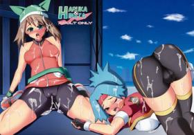 High Definition WH Haruka&Hinata - Pokemon Exotic