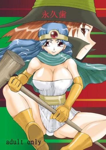 Stepsister Eikyuushi – Dragon Quest Iii
