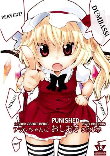 Titjob (Reitaisai 8) [MeltdoWN COmet (Yukiu Con)] Flan-chan Ni Oshioki Sareru Hon | A Book About Being Punished By Flan-chan (Touhou Project) [English] =Team Vanilla= - Touhou Project