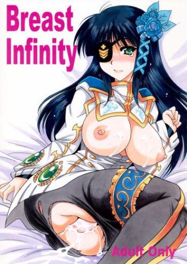 Pattaya Breast Infinity – Phantasy Star Portable 2