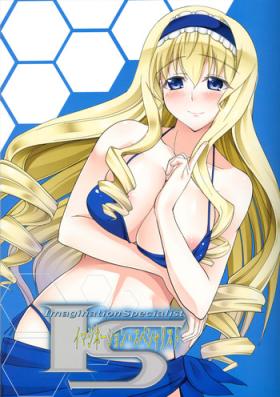 Role Play IS - Infinite stratos Hardfuck