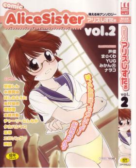Ass Worship Comic Alice Sister Vol.2 Condom