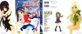 Hardsex Comic Alice Collection Vol.3 Boss