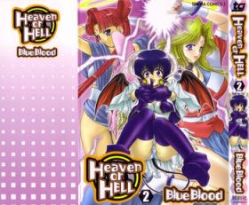 Reversecowgirl Heaven or HELL Vol. 2 Hermosa