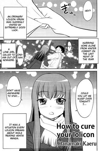 Cunnilingus Lolicon o Naosu Houhou. | How to Cure Your Lolicon Oral Sex Porn