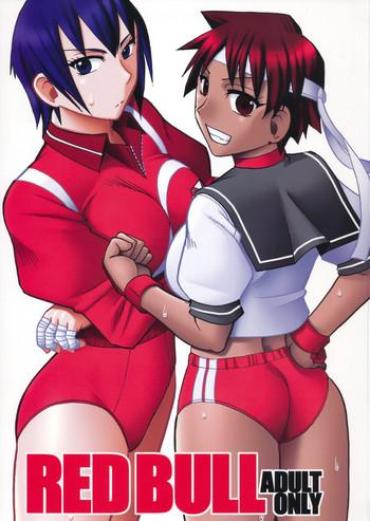 Licking Pussy RED BULL – Street Fighter Rival Schools