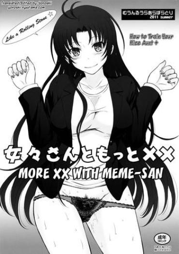 Domination (C80) [MOON RULER (Tsukino Jyogi)] Meme-san To Motto Xx | How To Train Your Nice Aunt+ More Xx With Meme-san (Denpa Onna To Seishun Otoko) [English] {Yoroshii} – Denpa Onna To Seishun Otoko Novinhas
