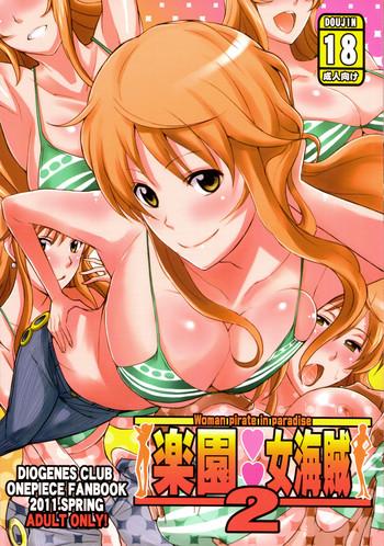 Tats Rakuen Onna Kaizoku 2 | Woman Pirate in Paradise 2 - One piece Free Rough Sex