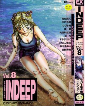 Nut INDEEP 08 School swimsuit collection Taboo