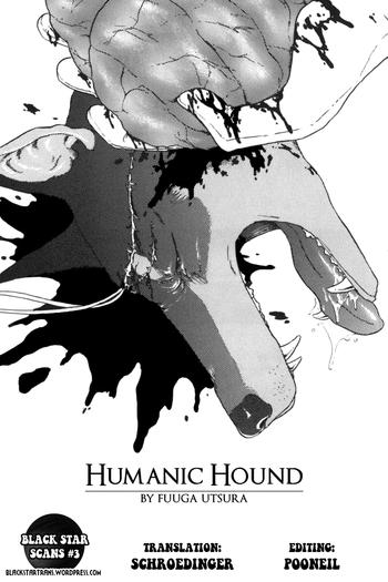 Stranger Humanic Hound  Titten