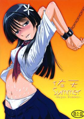 Cheating Saten Summer - Toaru kagaku no railgun Toaru majutsu no index Hugecock