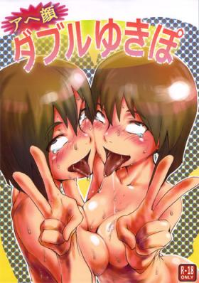 Office Sex Ahegao Double Yukipo - The idolmaster Red