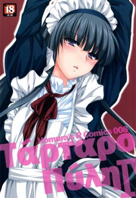 Toys (C80) [Homura's R Comics (Yuuki Homura)] Kimontonkou -Tartaros Gate- IV Tan