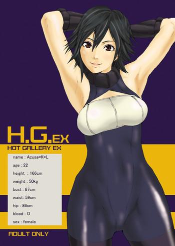 Livesex H.G.EX - Hot Gallery EX Glamour