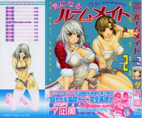 Free Amateur Kininaru Roommate Vol.2 Prostitute