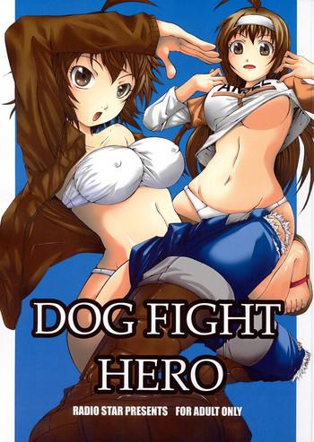 Bigbutt DOG FIGHT HERO - Harem ace Bunda Grande