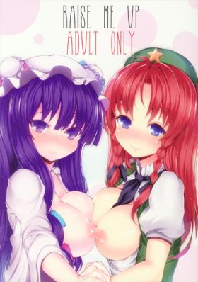 Pervert RAISE ME UP - Touhou project Gay