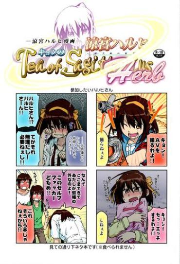 Ameteur Porn Suzumiya Haruhi Manga Suzumiya Haruhi Kyon No Tea Of Sagittarius Herb – The Melancholy Of Haruhi Suzumiya