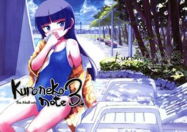 Perfect Body Porn Kuroneko Note 3. – Ore No Imouto Ga Konna Ni Kawaii Wake Ga Nai