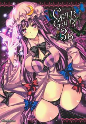 Gay Solo GARIGARI36 - Touhou project Brother Sister