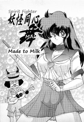Camwhore Youkai Doushin Mai Ch. 3 「Youkai Doushin Mai Ch. 3 no Jiken Chou」 | Made for Milk Tied