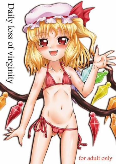 Ameteur Porn Daily Loss Of Virginity – Touhou Project Asia