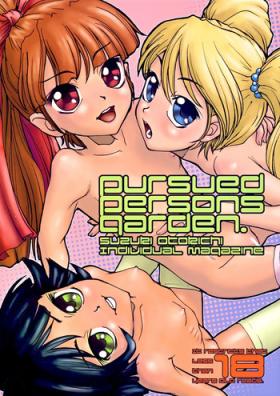 Petite Pursued Persons Garden - Powerpuff girls z The powerpuff girls Doggy